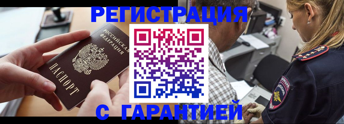 форма 3 в Кинеле